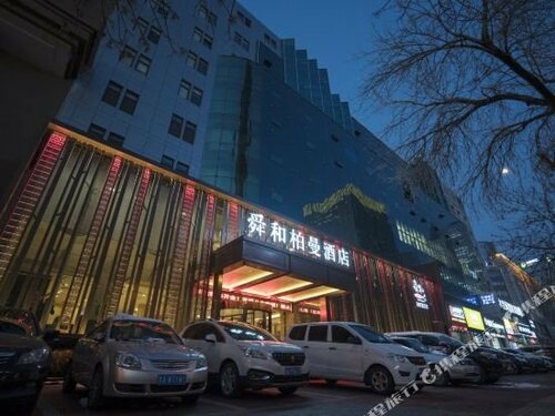 Shunhe Business Hotel - Jinan