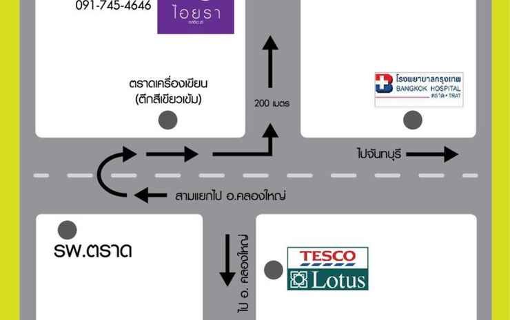 Фото Iyara residence