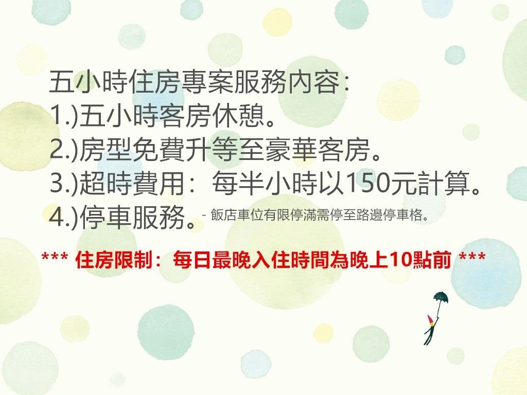 Фото The Carlton