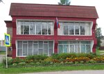 МФЦ Мои документы (derevnya Maltsevo, Oktyabrskaya ulitsa, 14), centers of state and municipal services