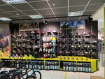 Trial-Sport (Bratislavskaya Street, 31к1), sports store