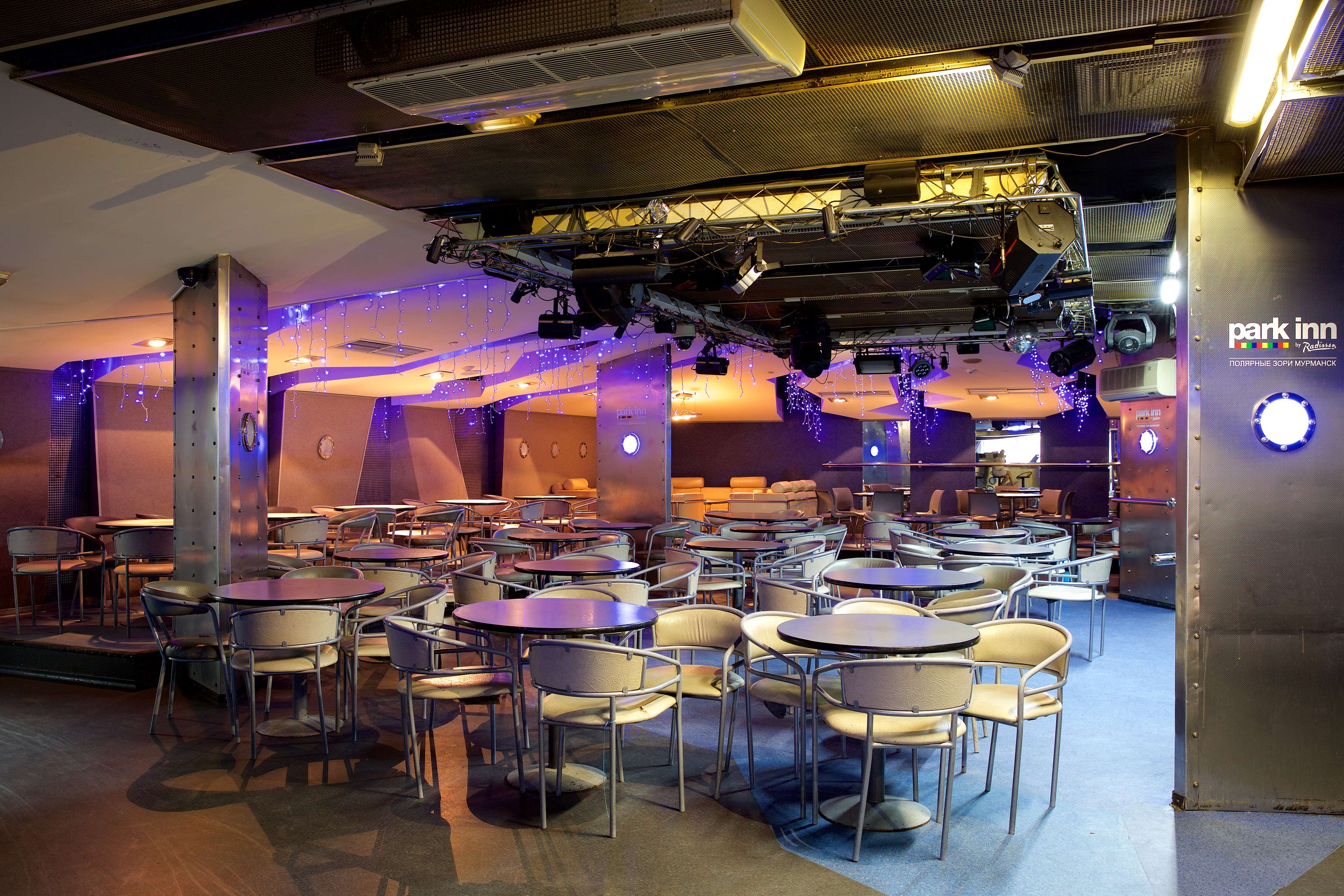 Фото Cosmos Murmansk Hotel