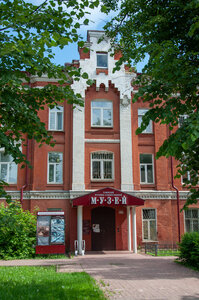 Ramenskiy Historical and Art Museum (Vorovskogo Street, 7) ، متحف