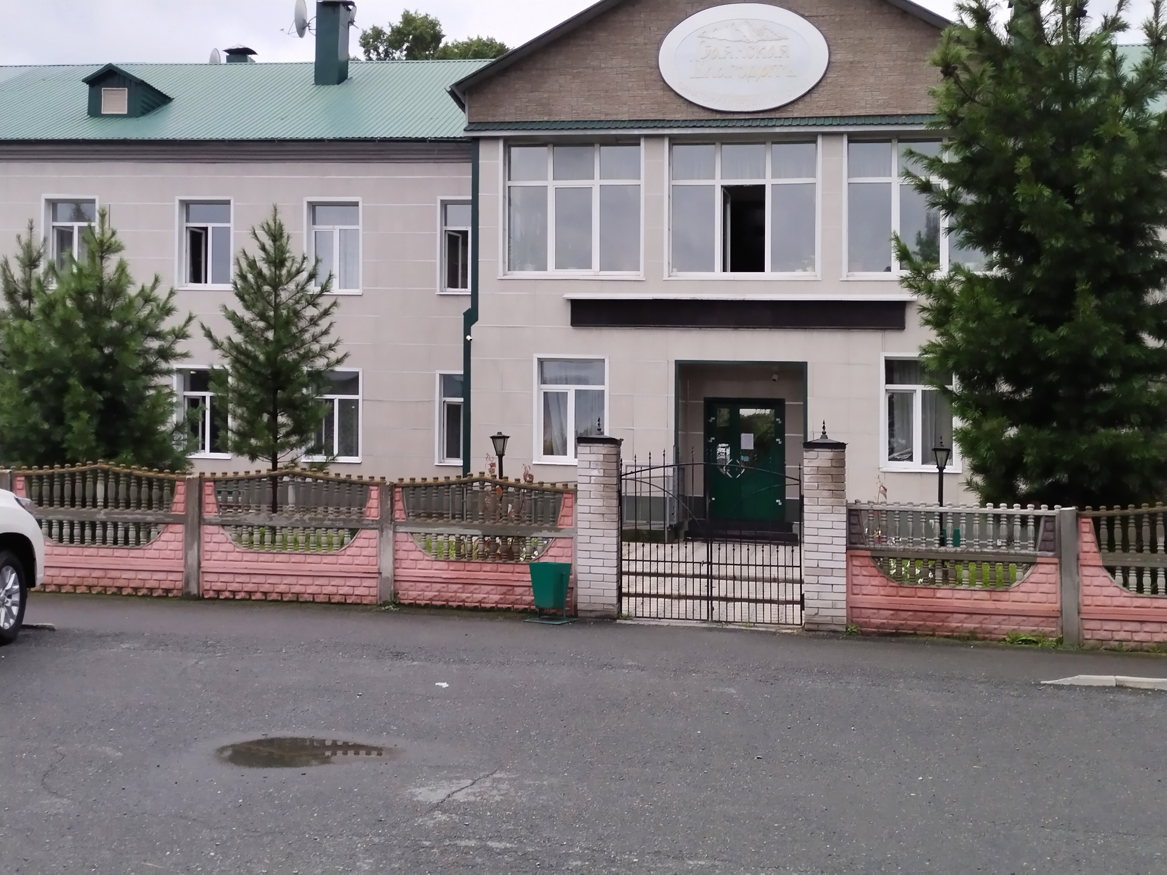 Фото Саянская Благодать