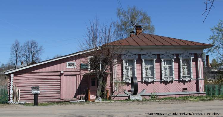 Фото отеля 3