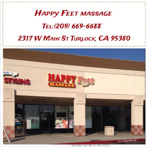 Massage salon Happy Feet Massage, State of California, photo