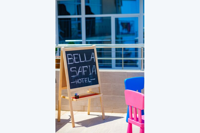 Фото Bella Safia