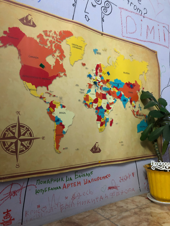 Фото Решетников SibHome