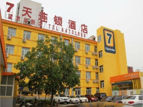 Гостиница 7 Days Premium Beijing Wangjing Hualian Branch в Пекине