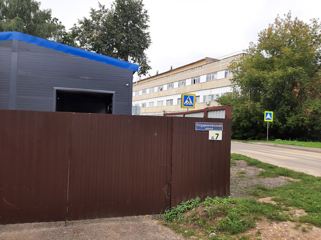 Car service, auto repair Dizel servis pushkino, Moscow and Moscow Oblast, photo