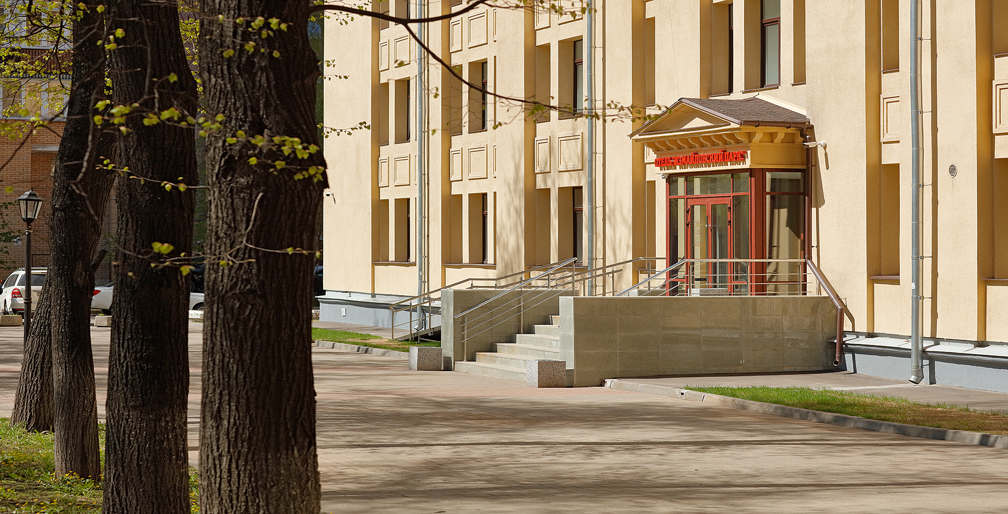 Фото Измайловский парк