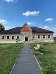 Смородинский сельский дом культуры (216, село Смородино), дом культуры в Тульской области