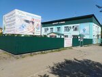 Республиканский центр по профилактике и борьбе со СПИДом и инфекционными заболеваниями (Kyzyl, ulitsa Oyuna Kursedi, 159А) ، مستشفى متخصص