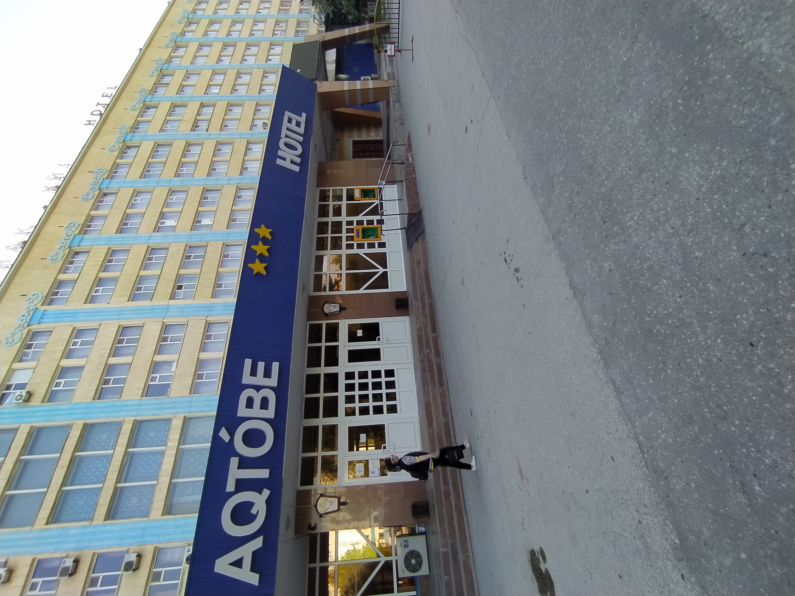 Фото Гостиница Актобе