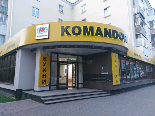 Вятский автомобильный колледж