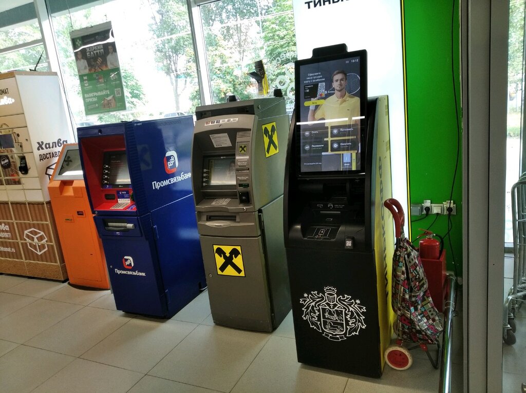 банкомат — Тинькофф — Самара, фото №1