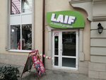 Lingerie and swimwear shop (Stasova Street, 182/1), lingerie and swimwear shop