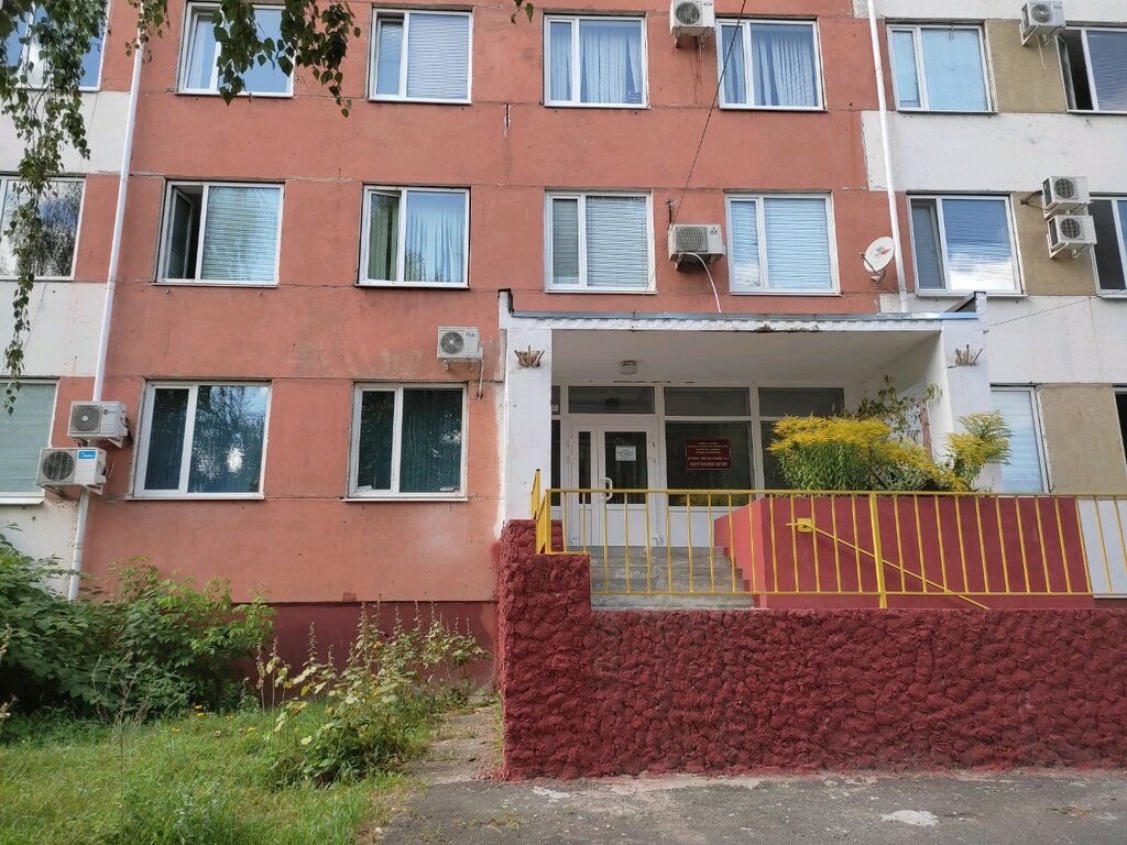 مستشفى Bryansk City Hospital № 2 ، بريانسك، صورة