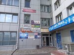 Инженерные Технологии (mikrorayon Vzlyotka, Baturina Street, 36А), air conditioners