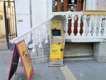 Payberry (улица Ленина, 14), payment terminal