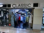 ClassiC (Krasnoznamenskaya Street, 9), clothing store