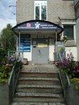 Arkhangelsky Prirodookhranny Tsentr (Kotlasskaya ulitsa, 1к1), recycling