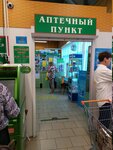 Аптечный пункт (Metallurgov Street, 80Г), pharmacy