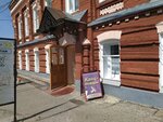 Магазин канцтоваров (ул. Федерации, 5, Ульяновск), магазин канцтоваров в Ульяновске