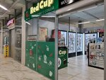 Red Cup (Komsomolskiy prospekt, 16), coffee to go