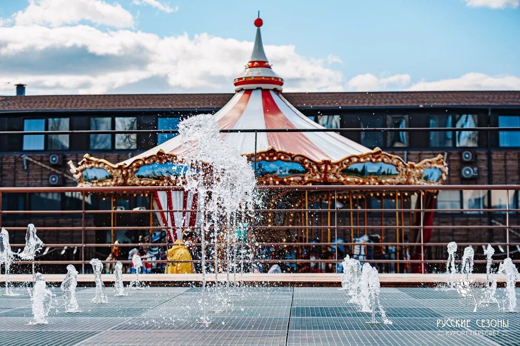 Русские сезоны парк отель