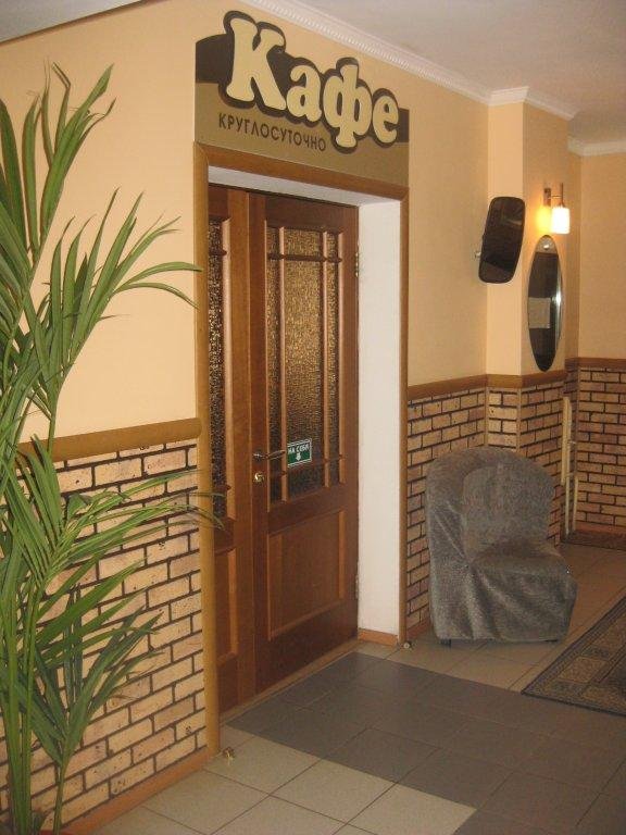 Фото отеля 5