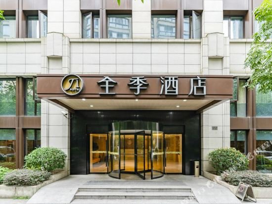 Фото Ji Hotel Shanghai Hongqiao Gubei Road Branch