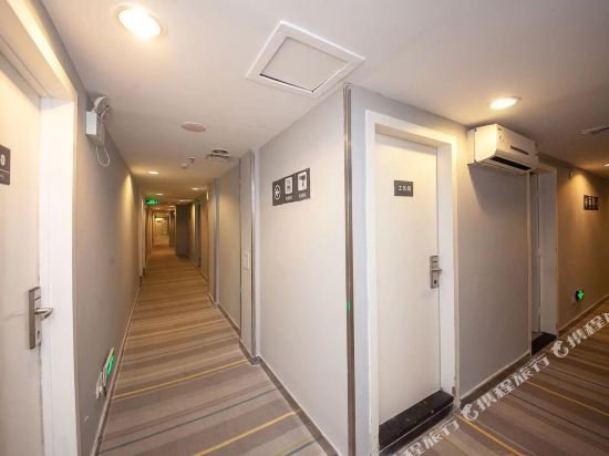 Фото 7 Days Inn Guangzhou Huangsha Metro Branch