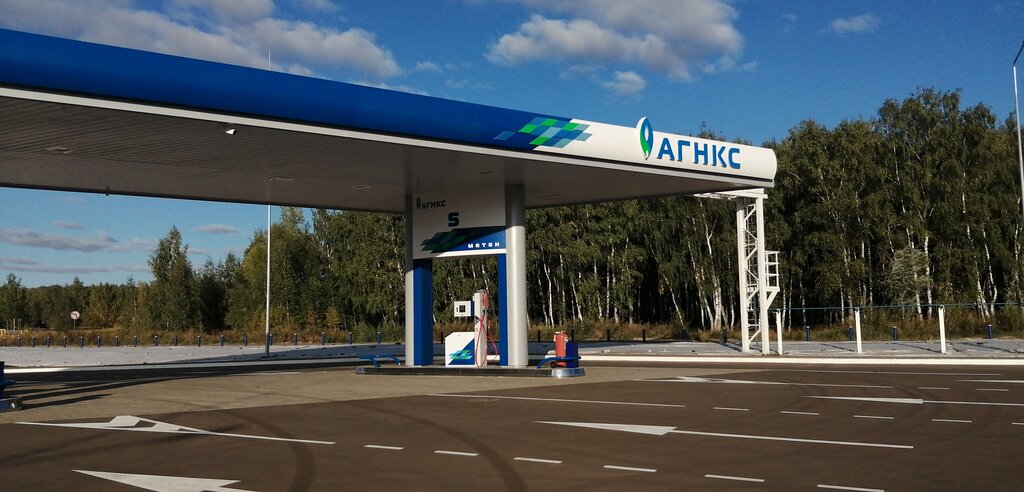 Агнкс метан карта заправок