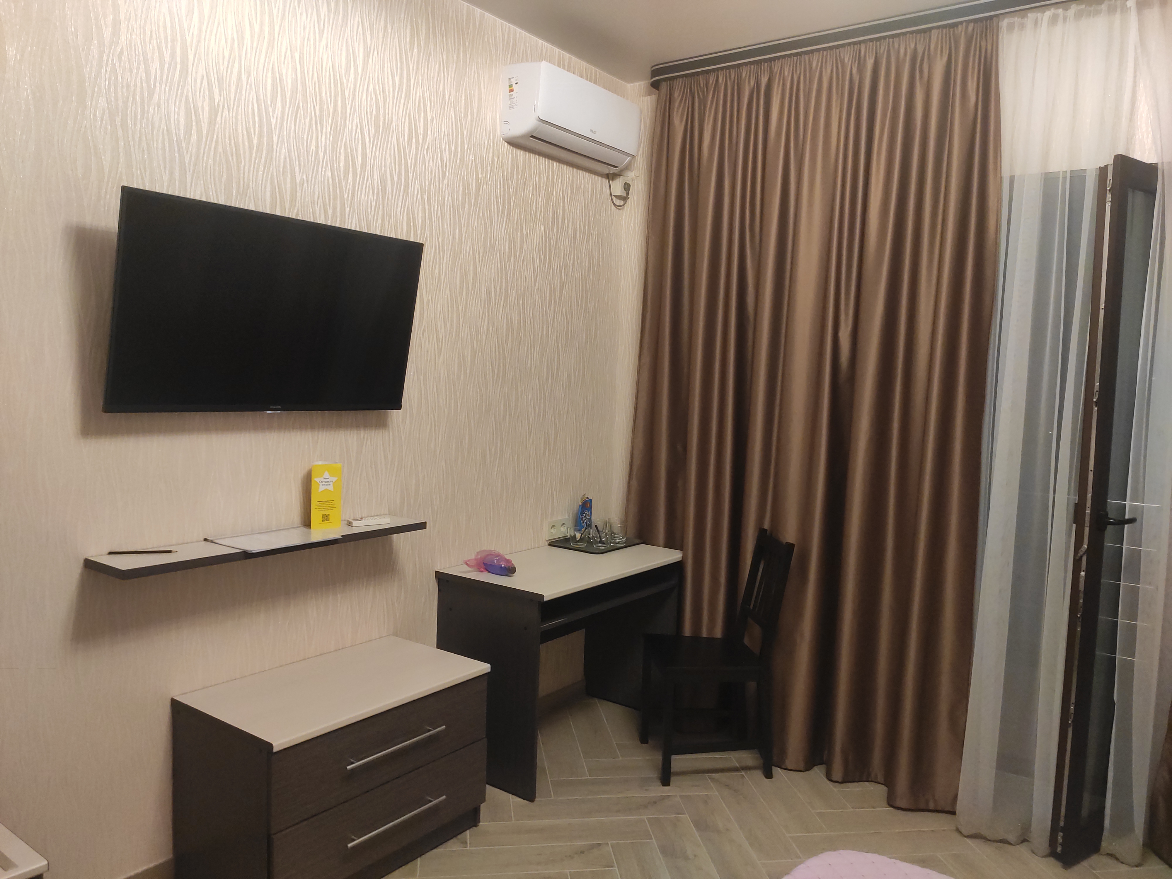 Фото Династия