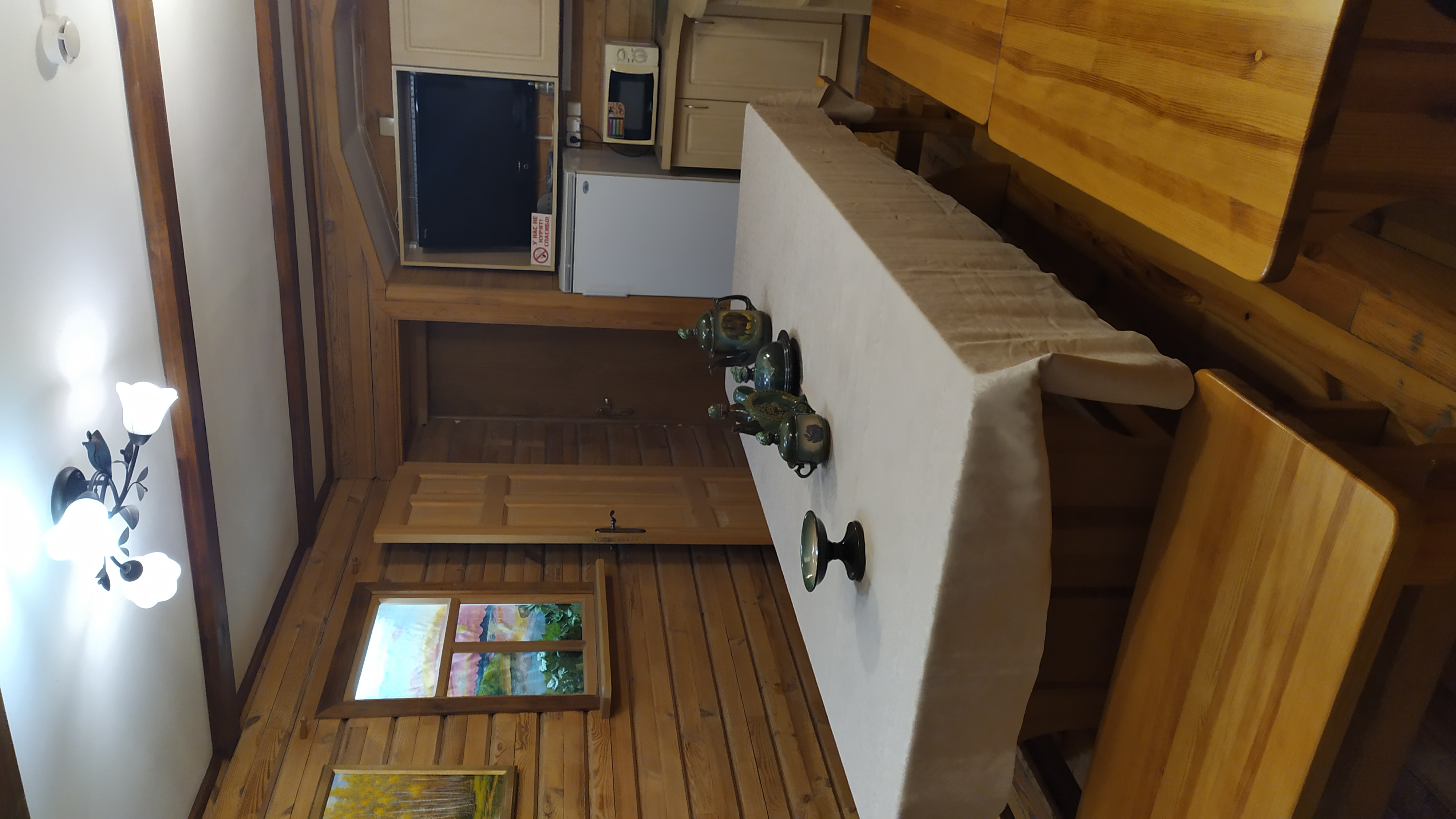 Фото Турист