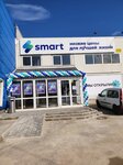 Smart (Severnaya ulitsa, 9), grocery