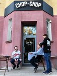 Chop-Chop (Nursultan Nazarbaev Avenue, 38), barber shop