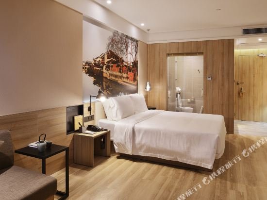 Фото Atour Hotel Confucius Temple Nanjing