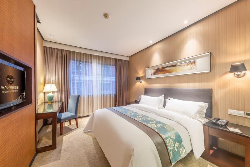 Фото Byland World Hotel Yiwu