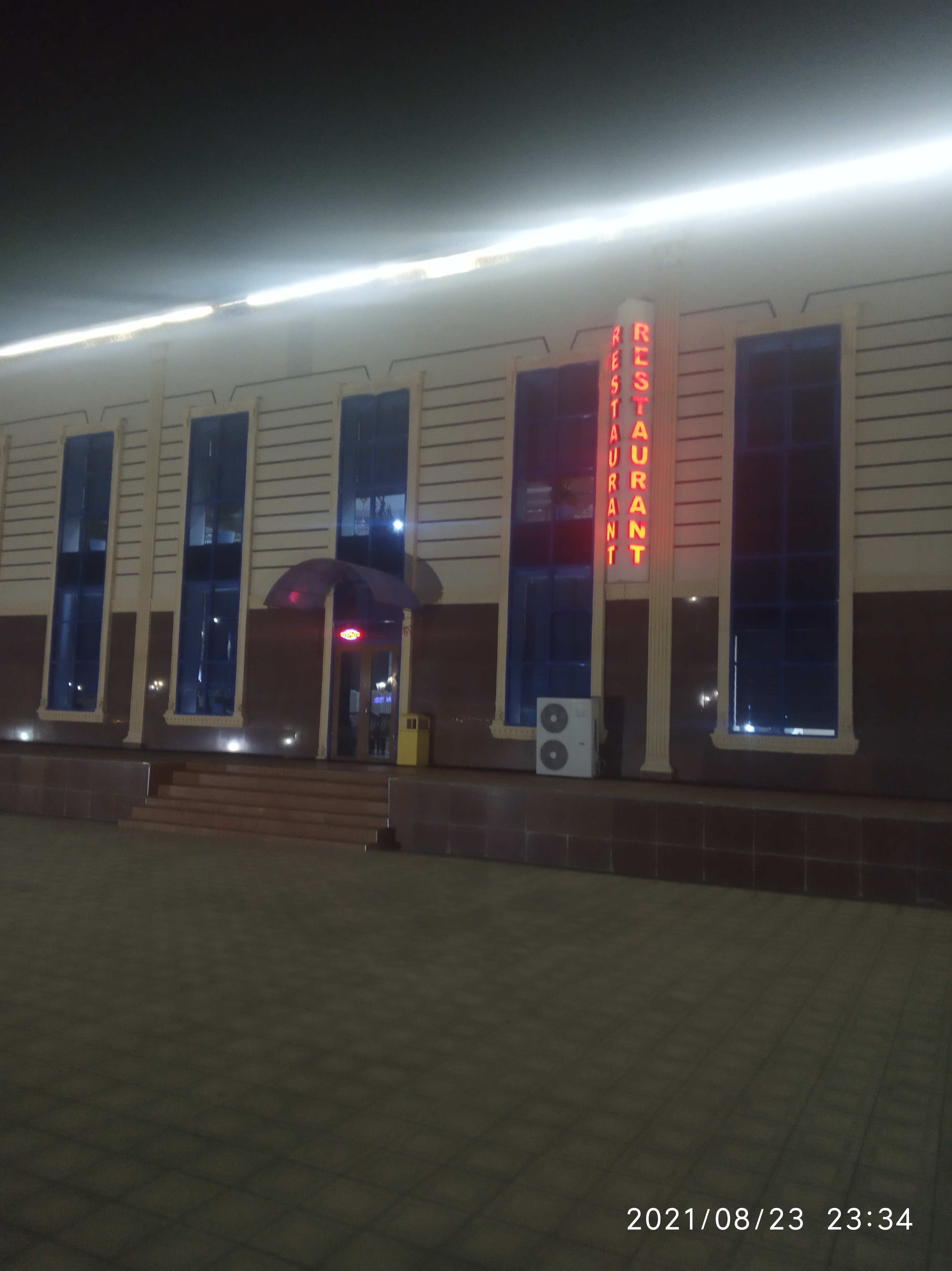 Фото Зарафшан