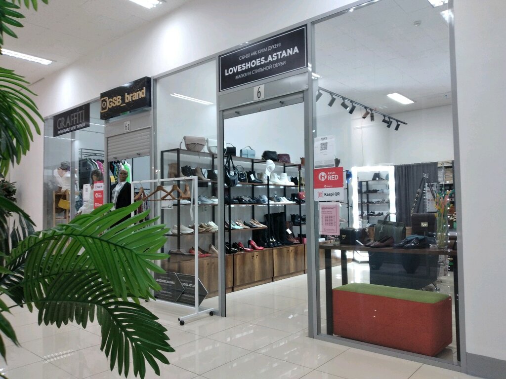 Shoe store Loveshoes. astana, Astana, photo