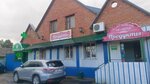 Течёра (Rechitsy Village, Tsentralnaya Street, 63А), grocery