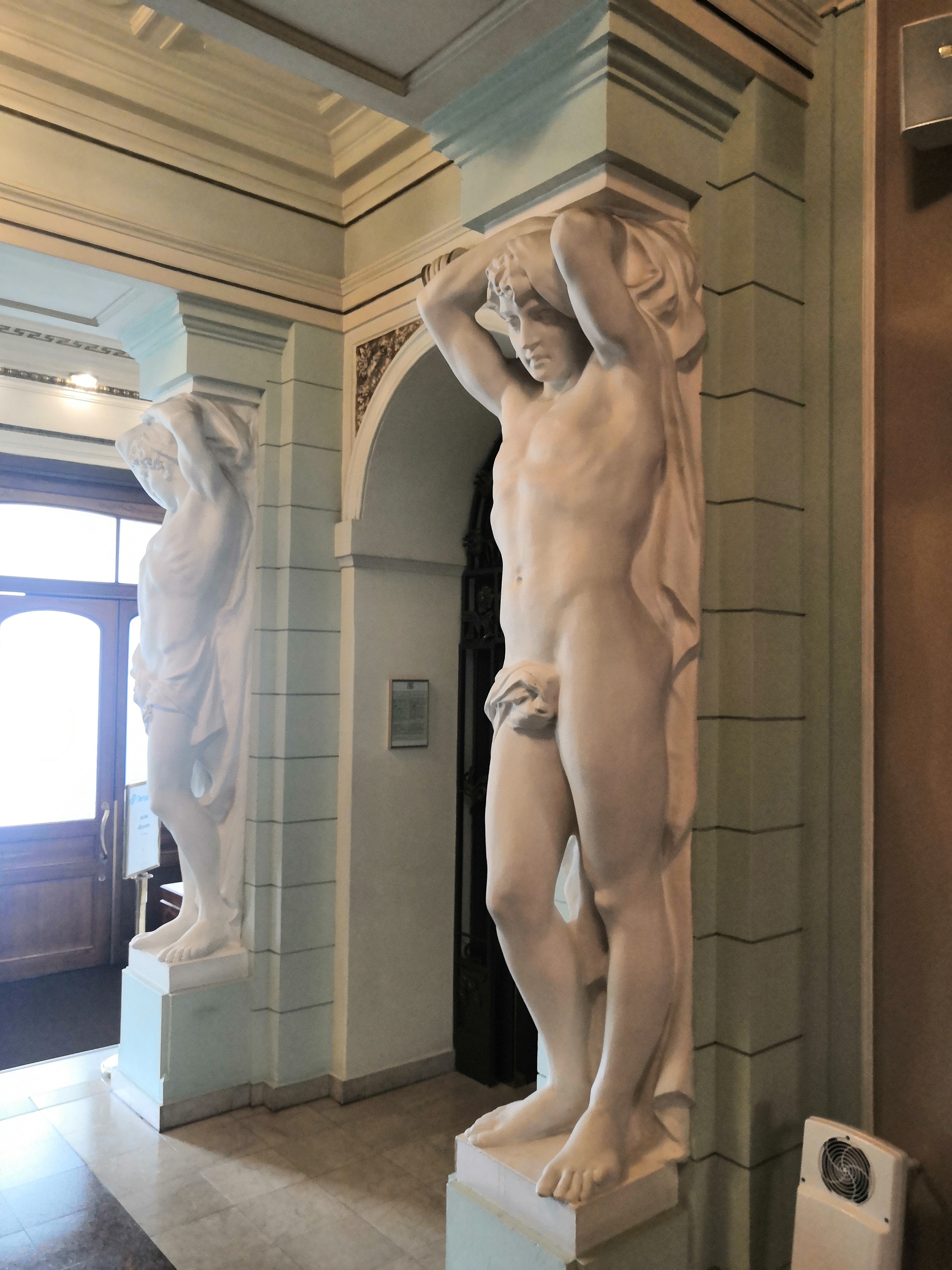 Фото Националь