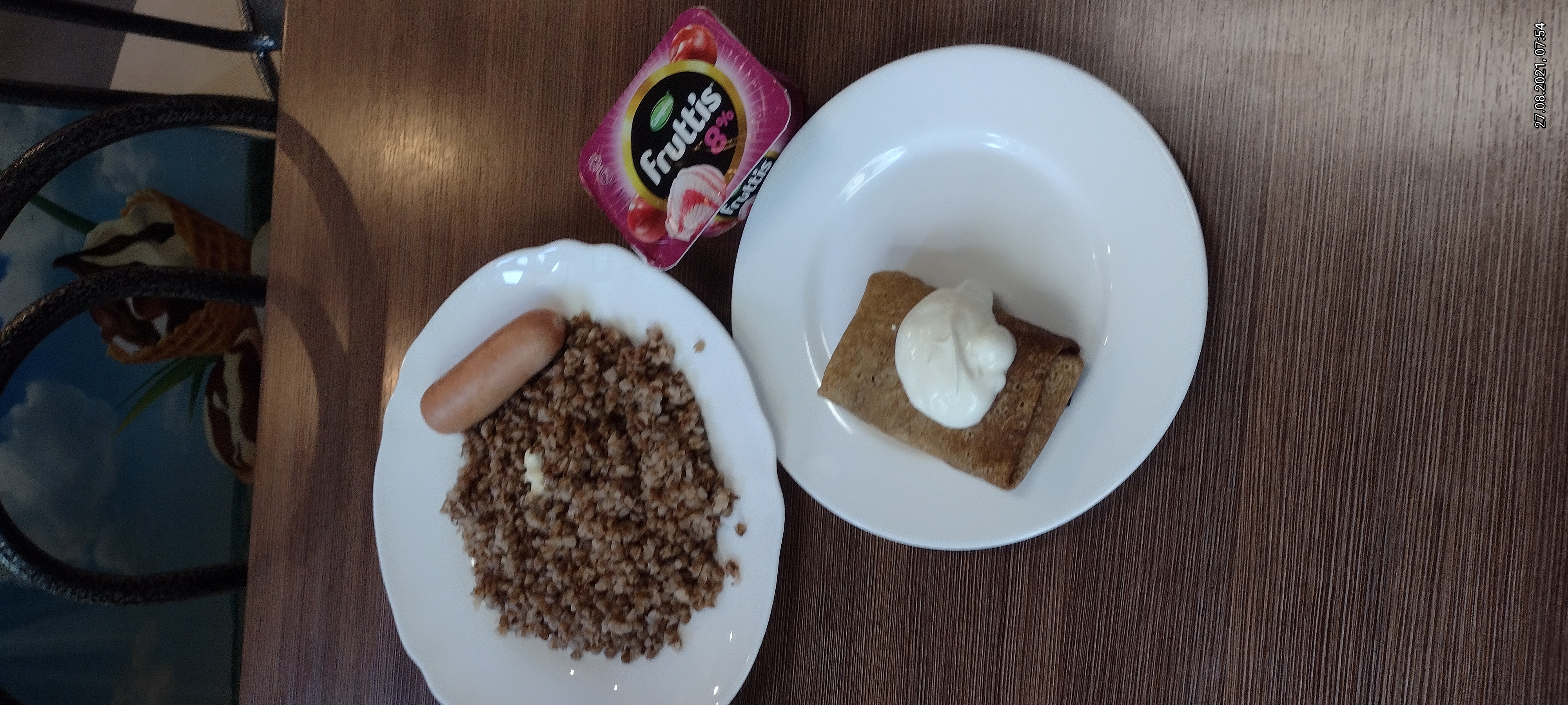 Фото Три Звезды