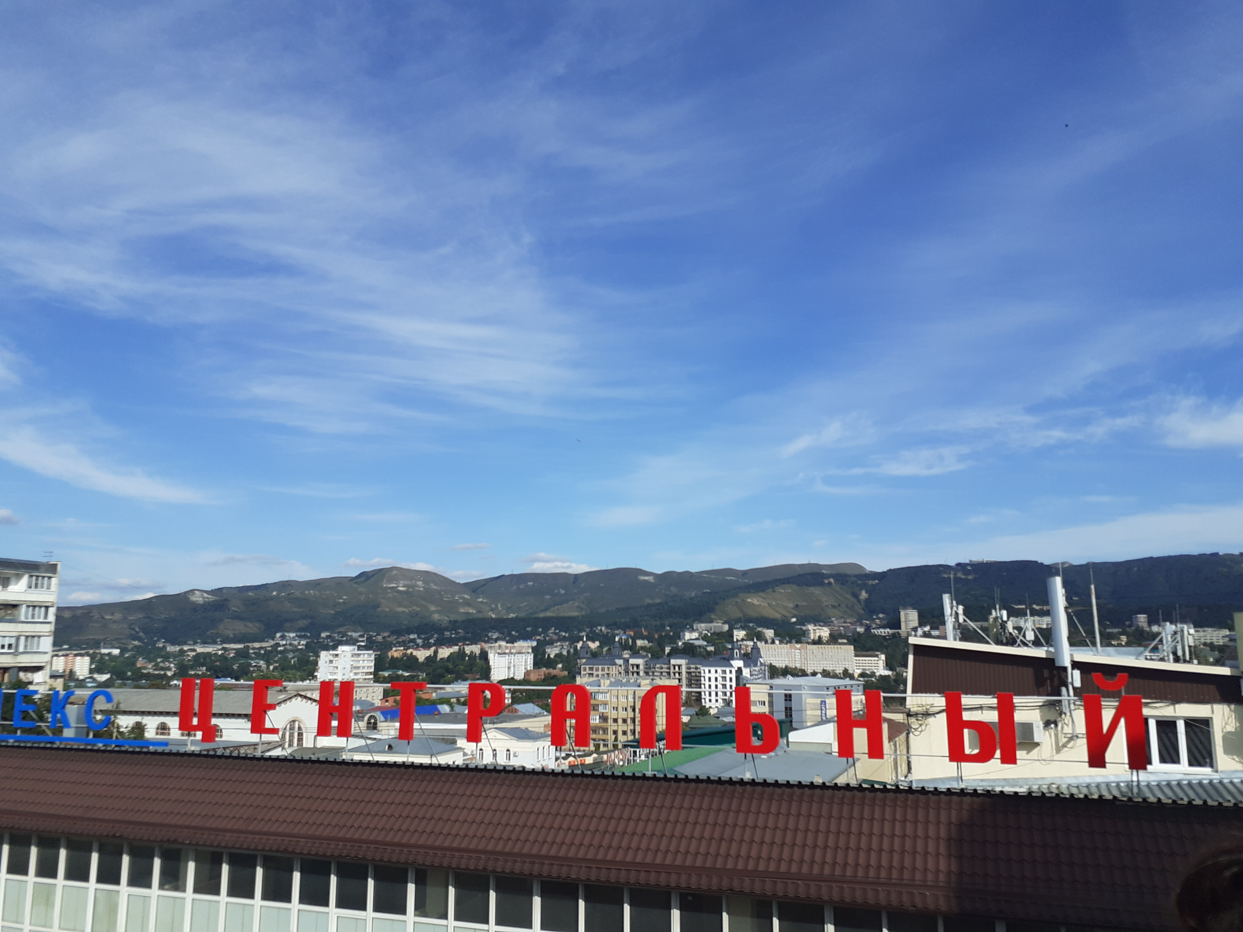 Фото Панорама