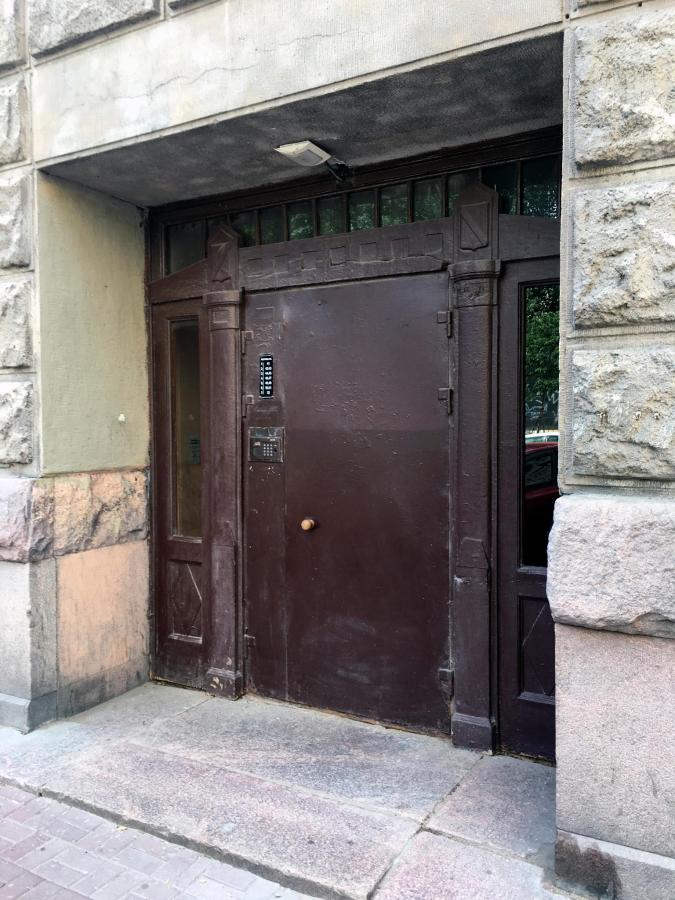 Фото Безумный Дворецкий