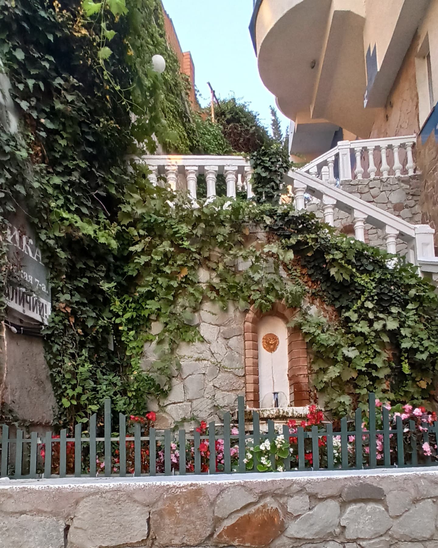 Фото Утёс-Арт