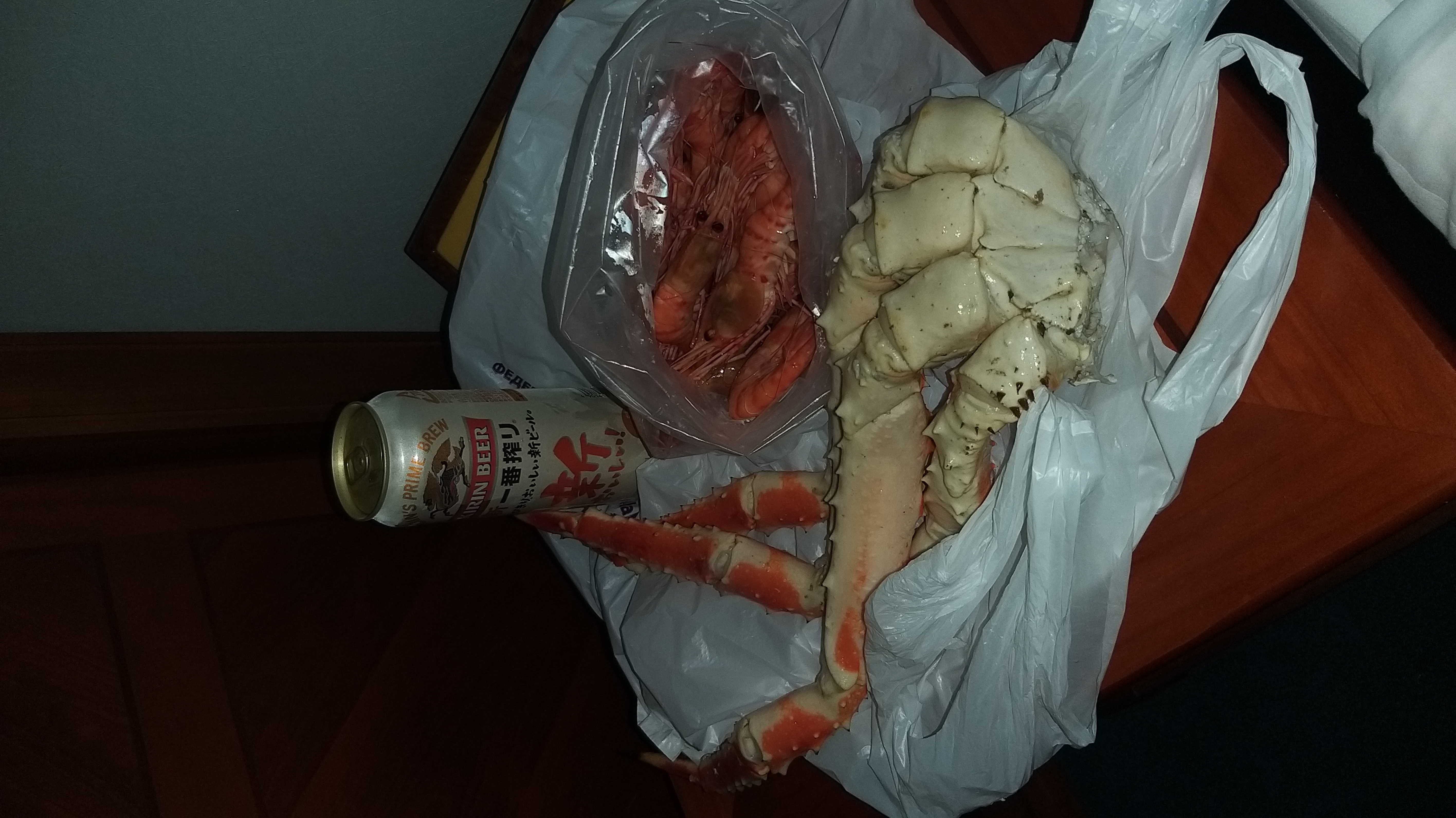 Фото Славянская