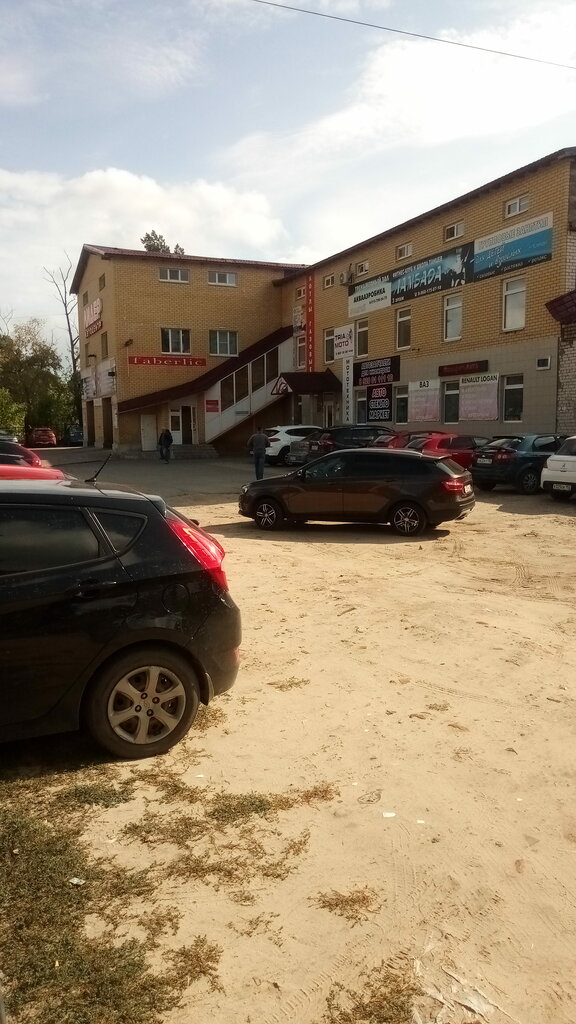 Car wash Carwash, Dzerzhinsk, photo